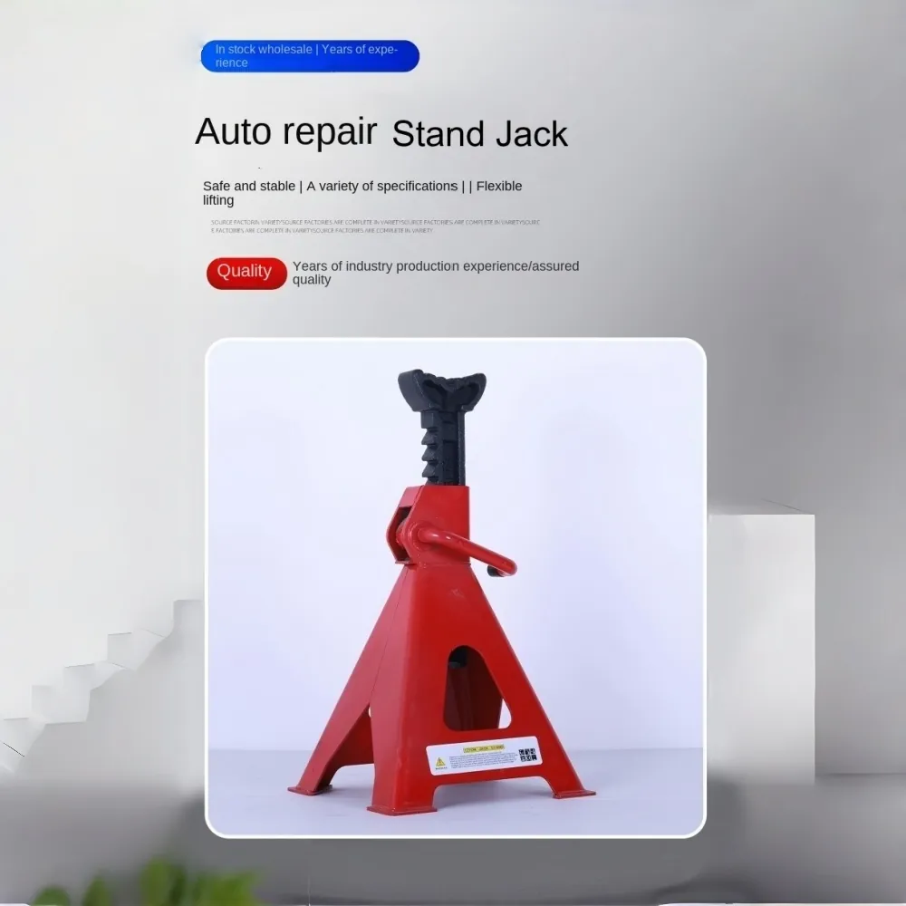 2/3/6 ton hand jack standadjustable car support stands for vehicle maintenance