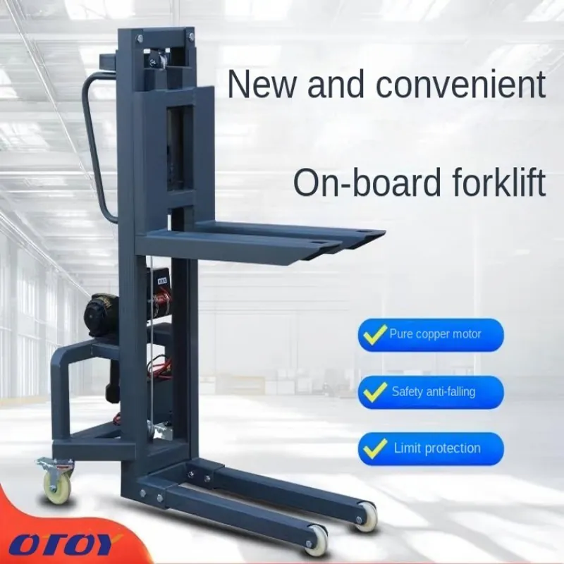 Electric 300KG Mini Forklift On-Truck Detachable Compact Lifting for Cargo Handling
