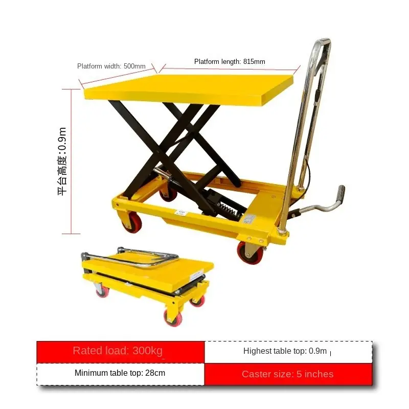 Movable Manual Hydraulic Platform Vehicle Plate Car Scissor Lift Type Hand-Push Small Lift Platform Mobile Elevator