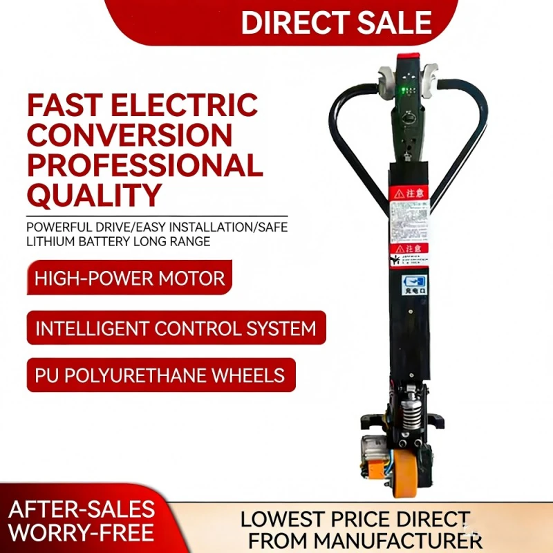 Electric Pallet Truck Conversion Kits for BF Pump